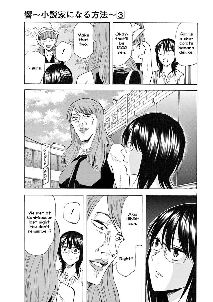 Hibiki - Shousetsuka ni Naru Houhou chapter 20 page 11