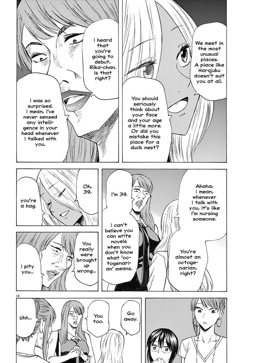 Hibiki - Shousetsuka ni Naru Houhou chapter 20 page 18