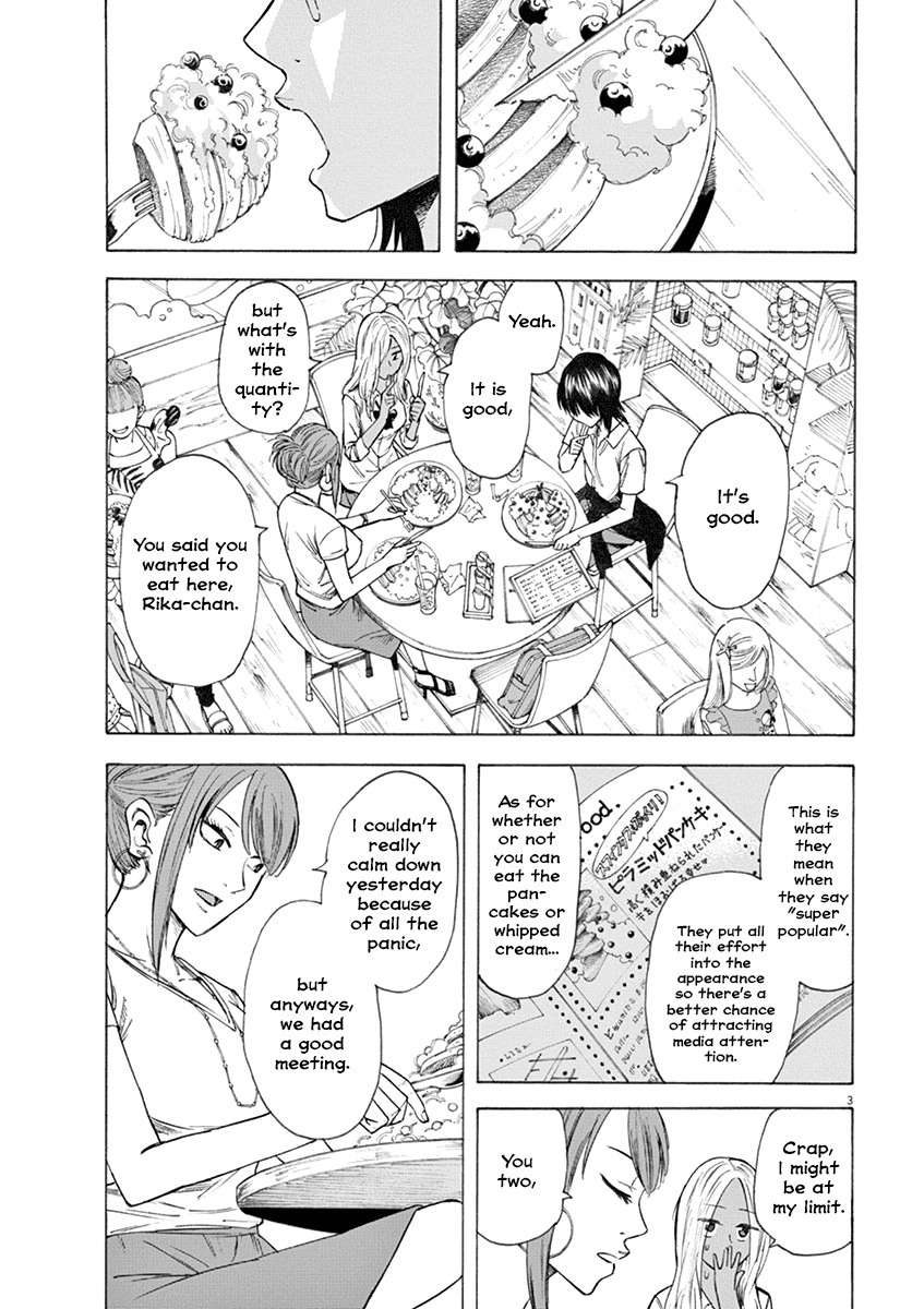 Hibiki - Shousetsuka ni Naru Houhou chapter 20 page 3