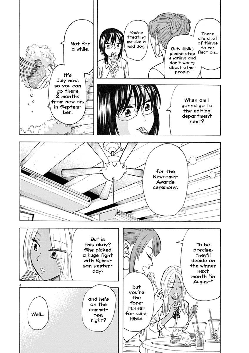 Hibiki - Shousetsuka ni Naru Houhou chapter 20 page 4
