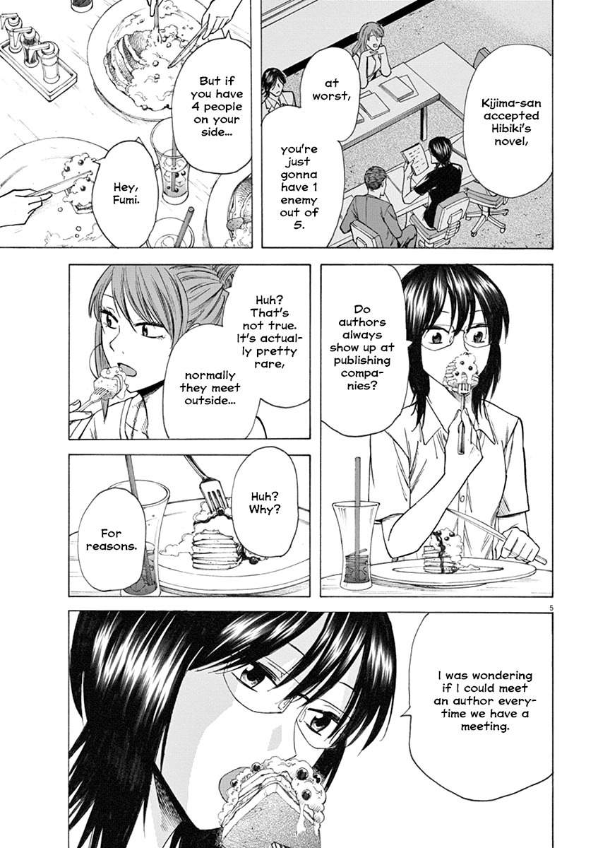 Hibiki - Shousetsuka ni Naru Houhou chapter 20 page 5