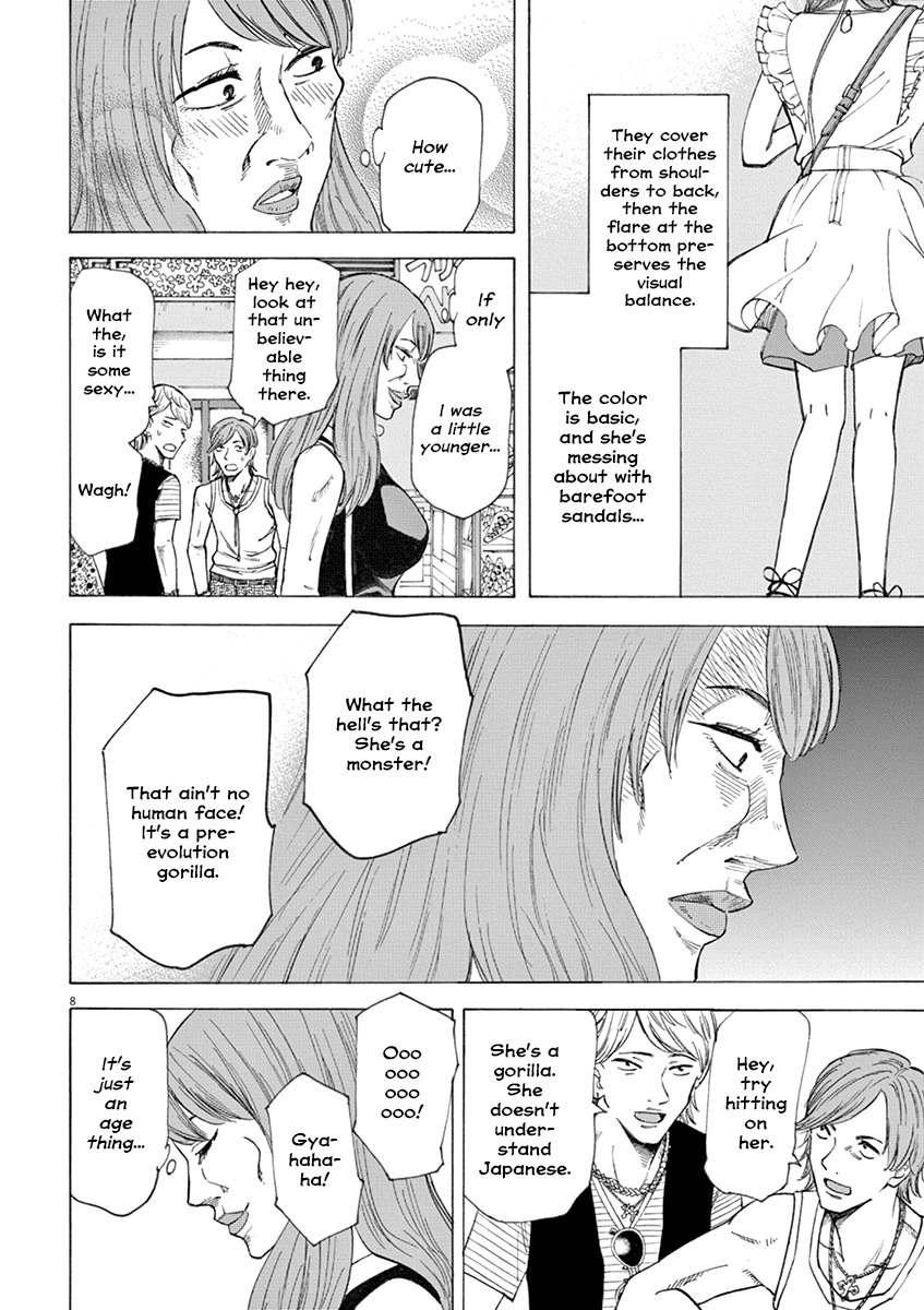 Hibiki - Shousetsuka ni Naru Houhou chapter 20 page 8