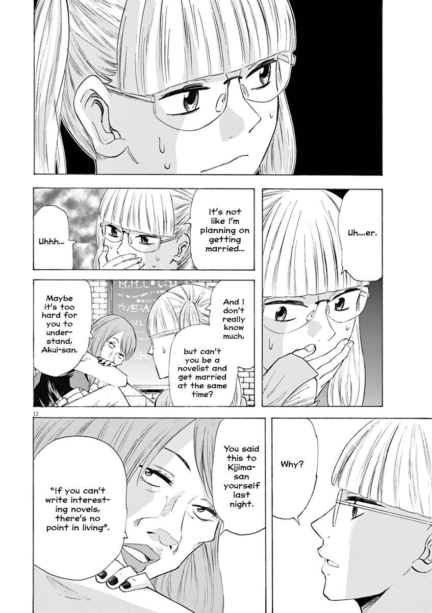 Hibiki - Shousetsuka ni Naru Houhou chapter 21 page 12