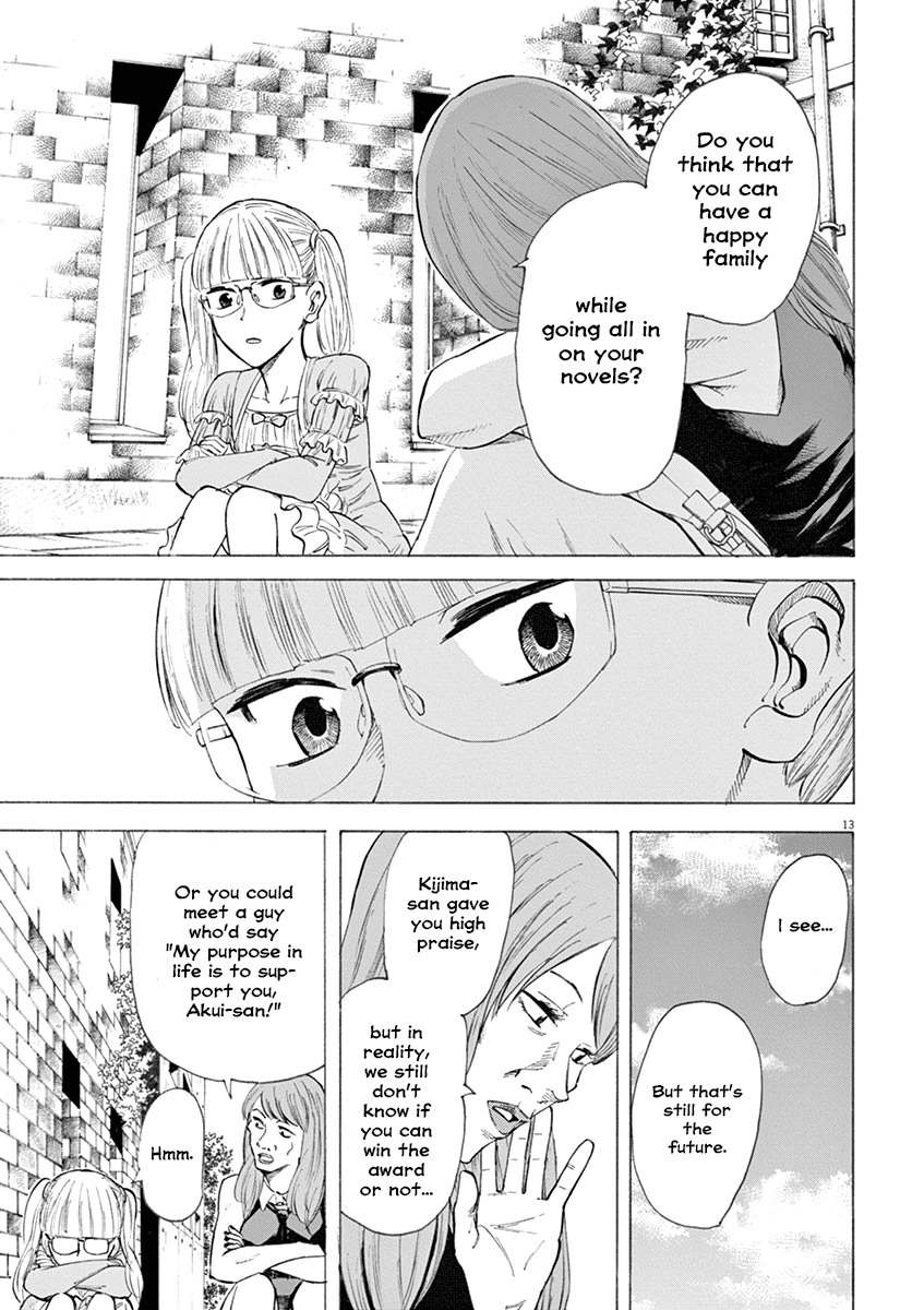 Hibiki - Shousetsuka ni Naru Houhou chapter 21 page 13