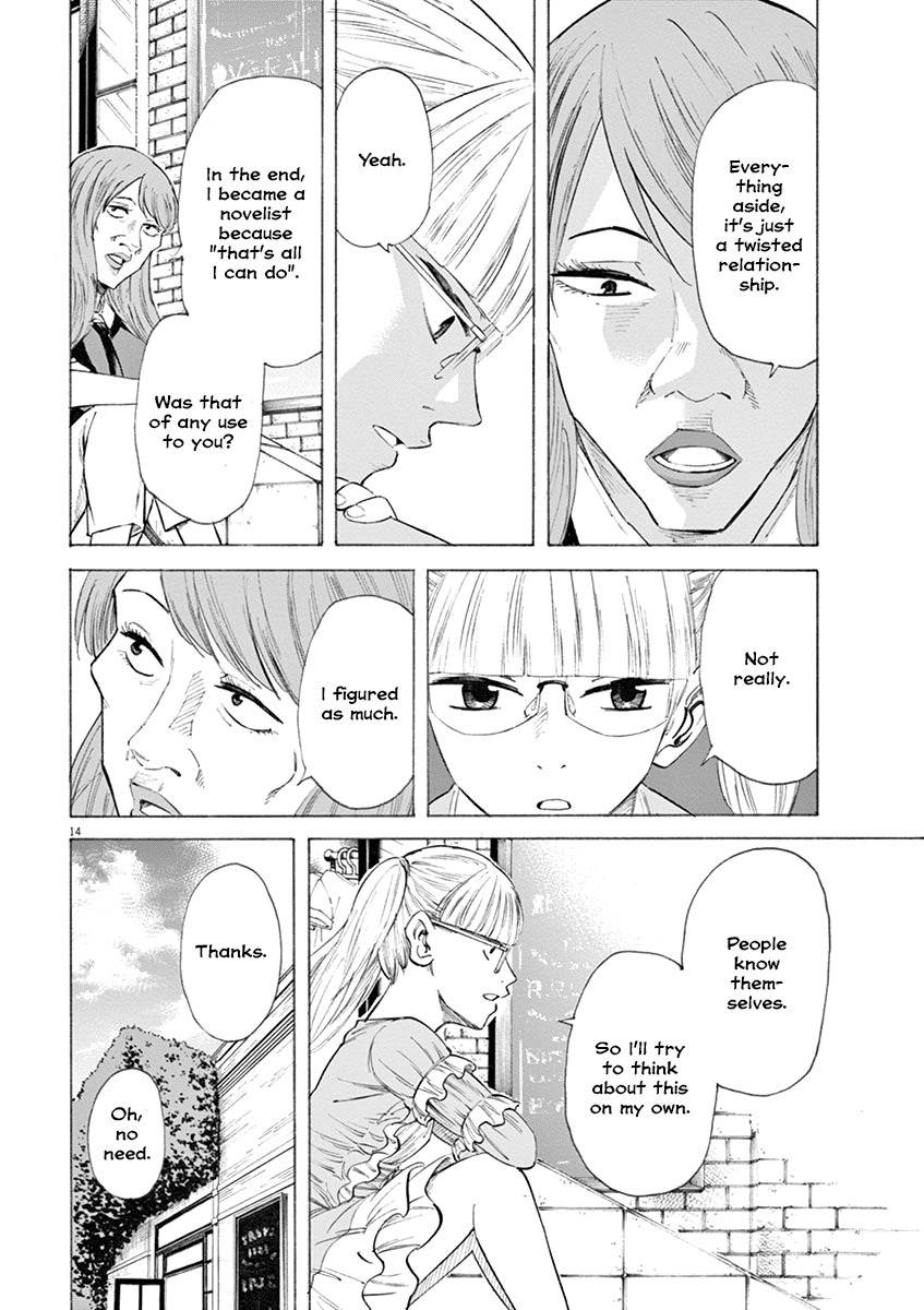 Hibiki - Shousetsuka ni Naru Houhou chapter 21 page 14