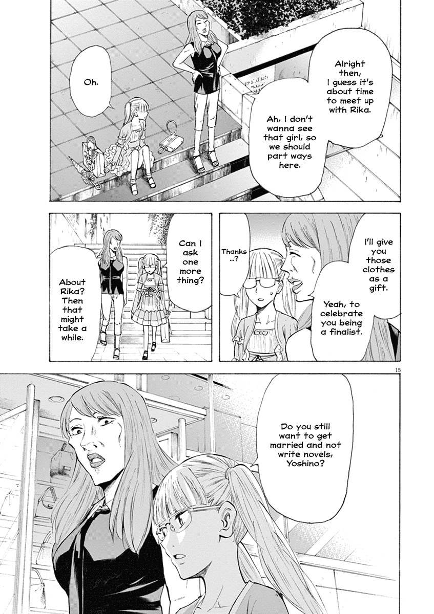 Hibiki - Shousetsuka ni Naru Houhou chapter 21 page 15