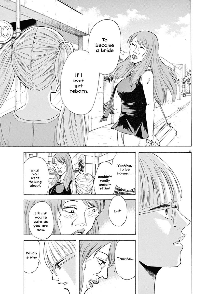 Hibiki - Shousetsuka ni Naru Houhou chapter 21 page 21