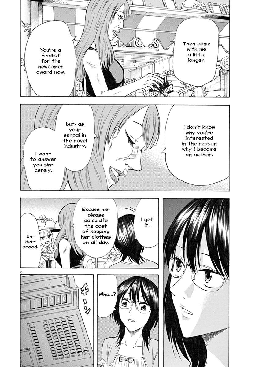 Hibiki - Shousetsuka ni Naru Houhou chapter 21 page 6