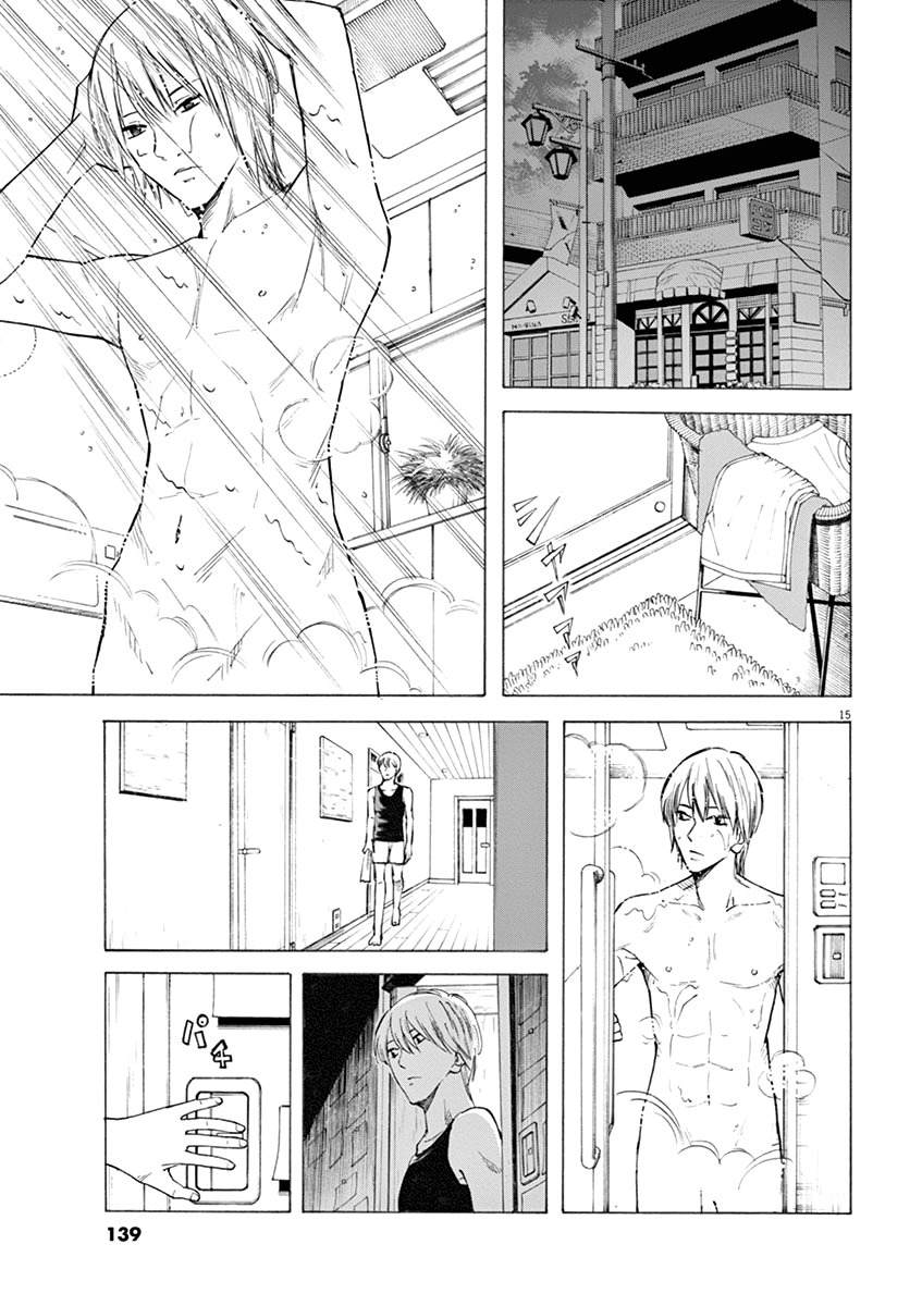 Hibiki - Shousetsuka ni Naru Houhou chapter 22 page 15