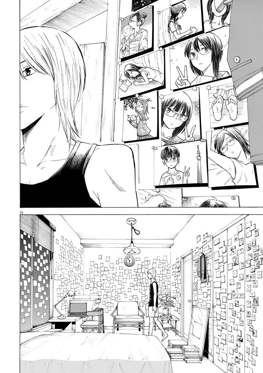 Hibiki - Shousetsuka ni Naru Houhou chapter 22 page 16