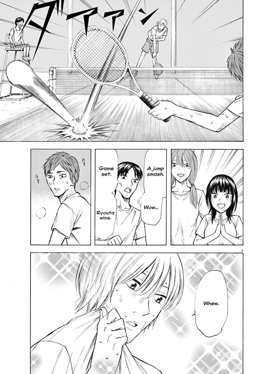 Hibiki - Shousetsuka ni Naru Houhou chapter 22 page 3