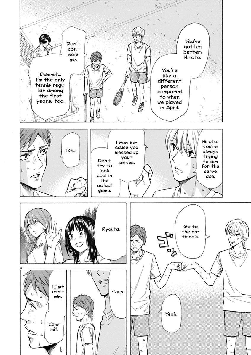 Hibiki - Shousetsuka ni Naru Houhou chapter 22 page 4