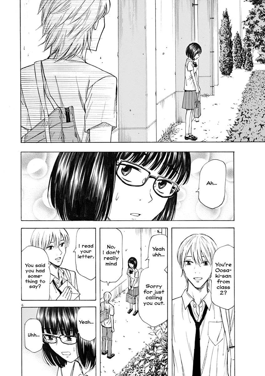 Hibiki - Shousetsuka ni Naru Houhou chapter 22 page 6