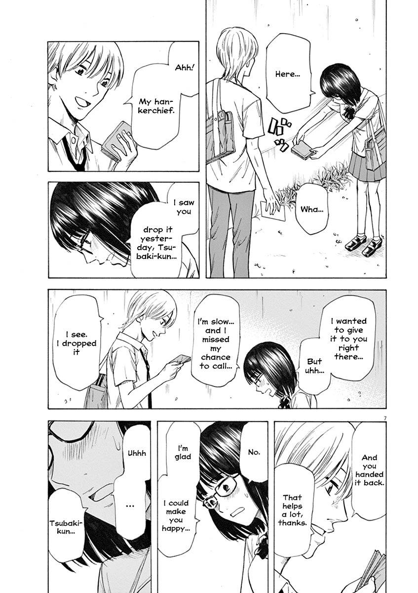 Hibiki - Shousetsuka ni Naru Houhou chapter 22 page 7