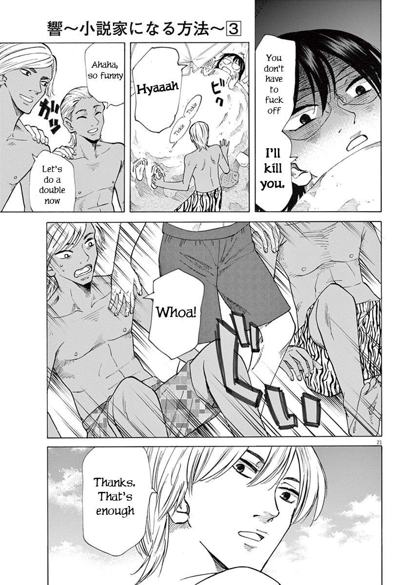 Hibiki - Shousetsuka ni Naru Houhou chapter 23 page 21