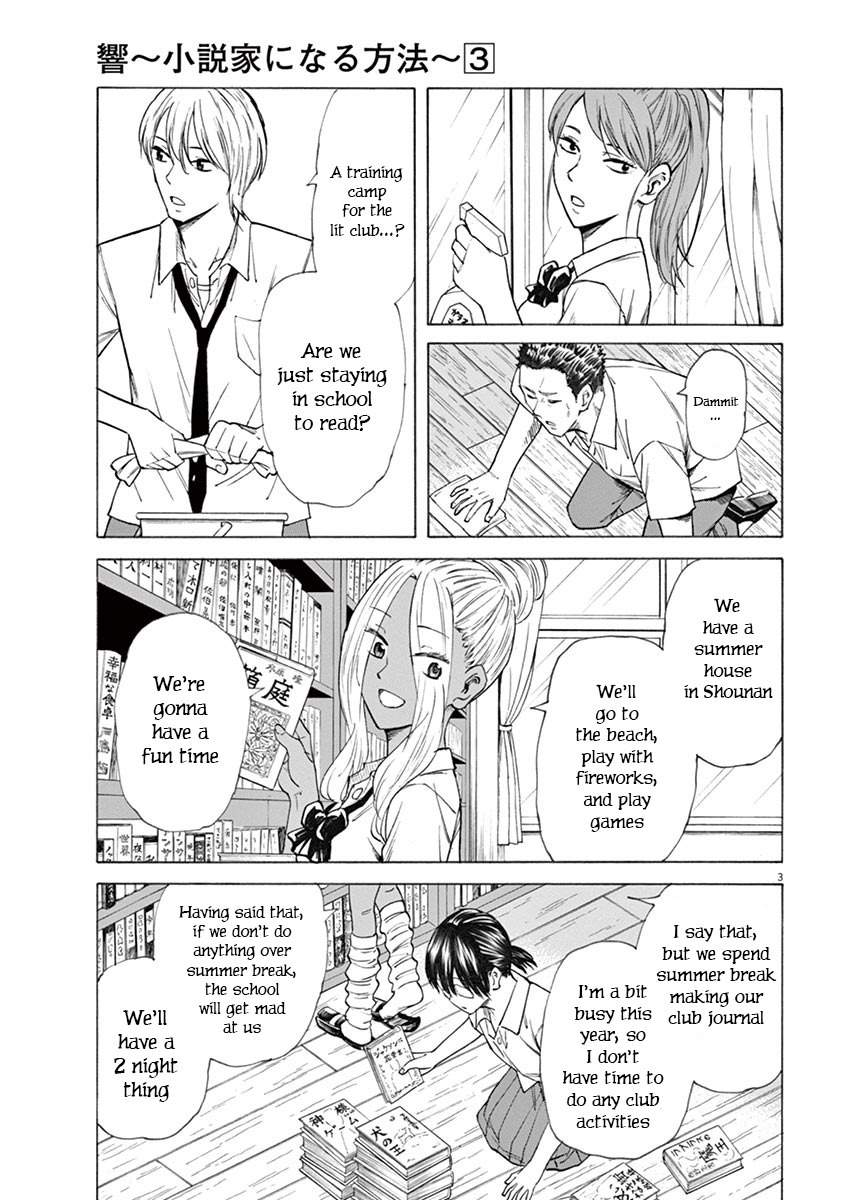 Hibiki - Shousetsuka ni Naru Houhou chapter 23 page 3