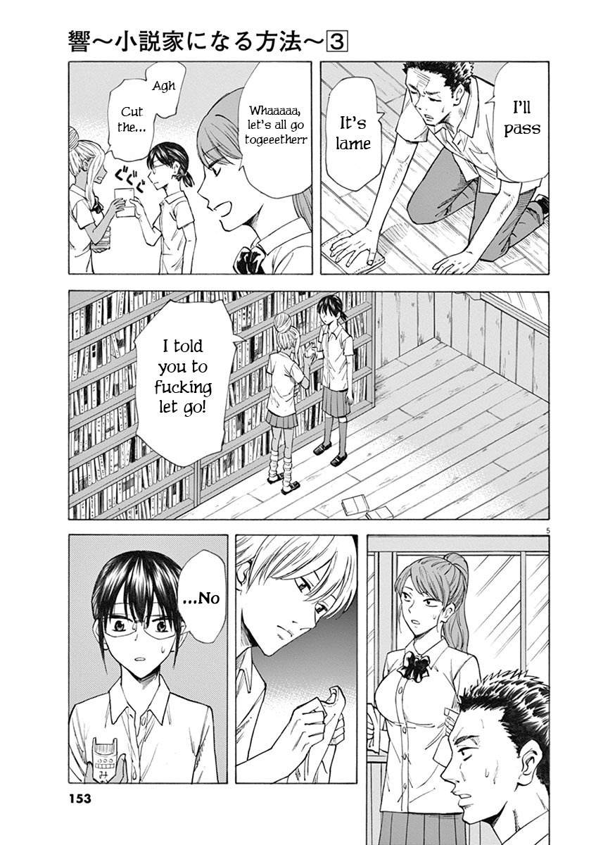 Hibiki - Shousetsuka ni Naru Houhou chapter 23 page 5