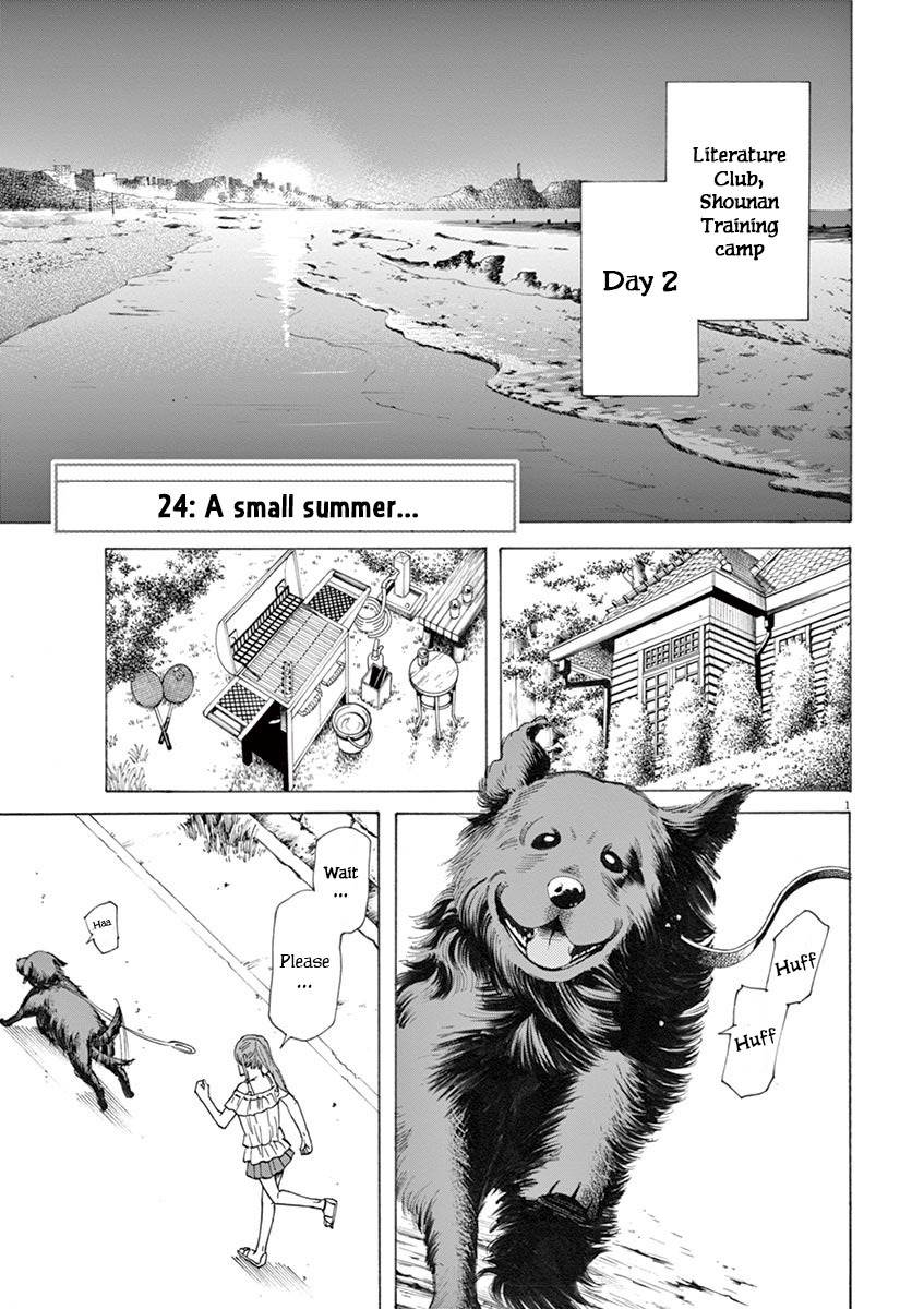 Hibiki - Shousetsuka ni Naru Houhou chapter 24 page 1