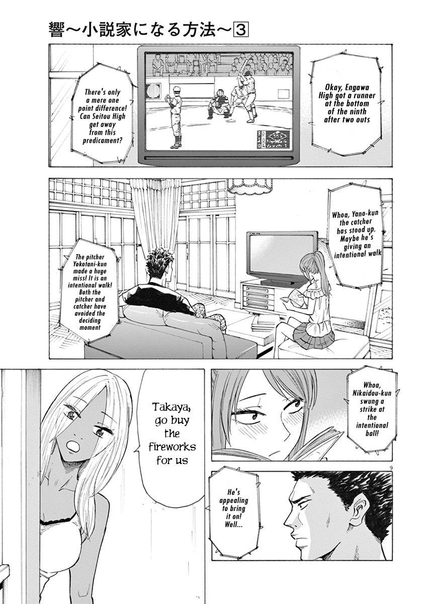 Hibiki - Shousetsuka ni Naru Houhou chapter 24 page 9