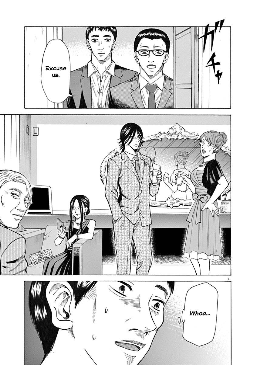 Hibiki - Shousetsuka ni Naru Houhou chapter 25 page 15