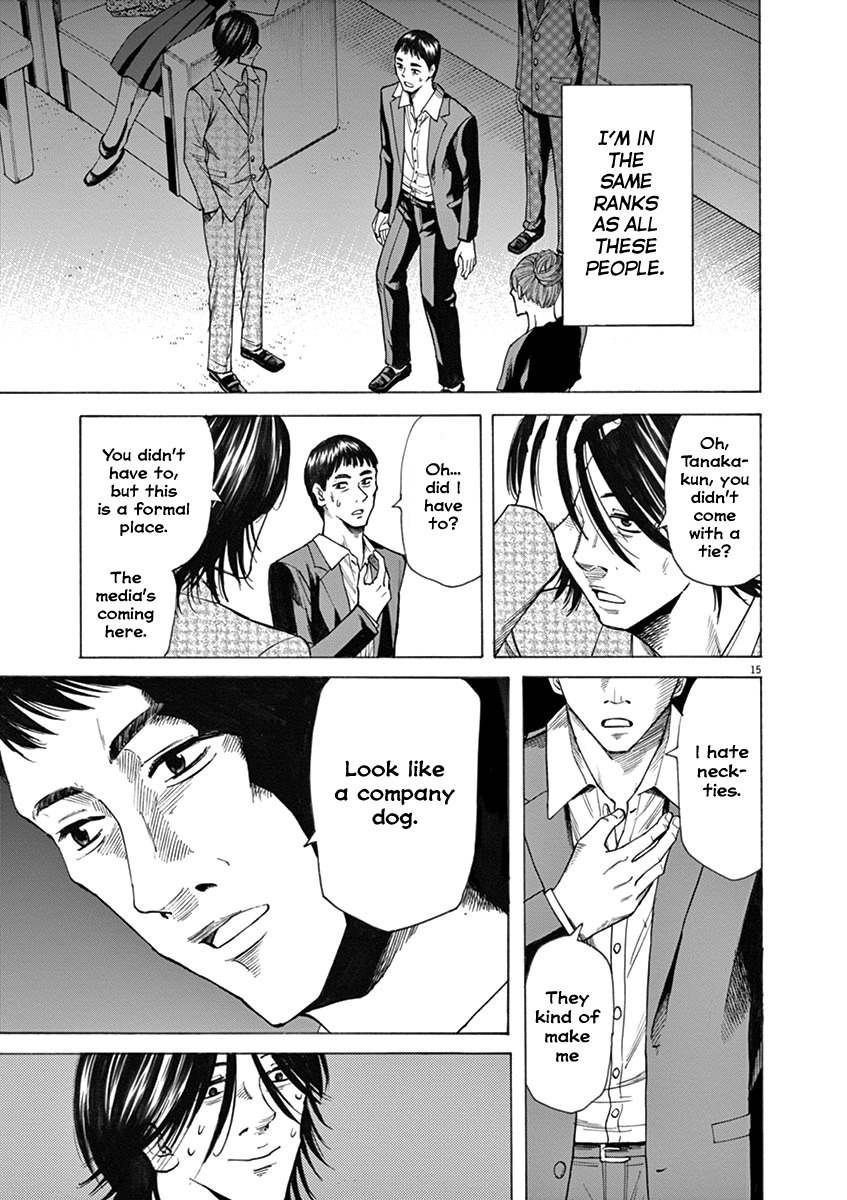 Hibiki - Shousetsuka ni Naru Houhou chapter 25 page 19