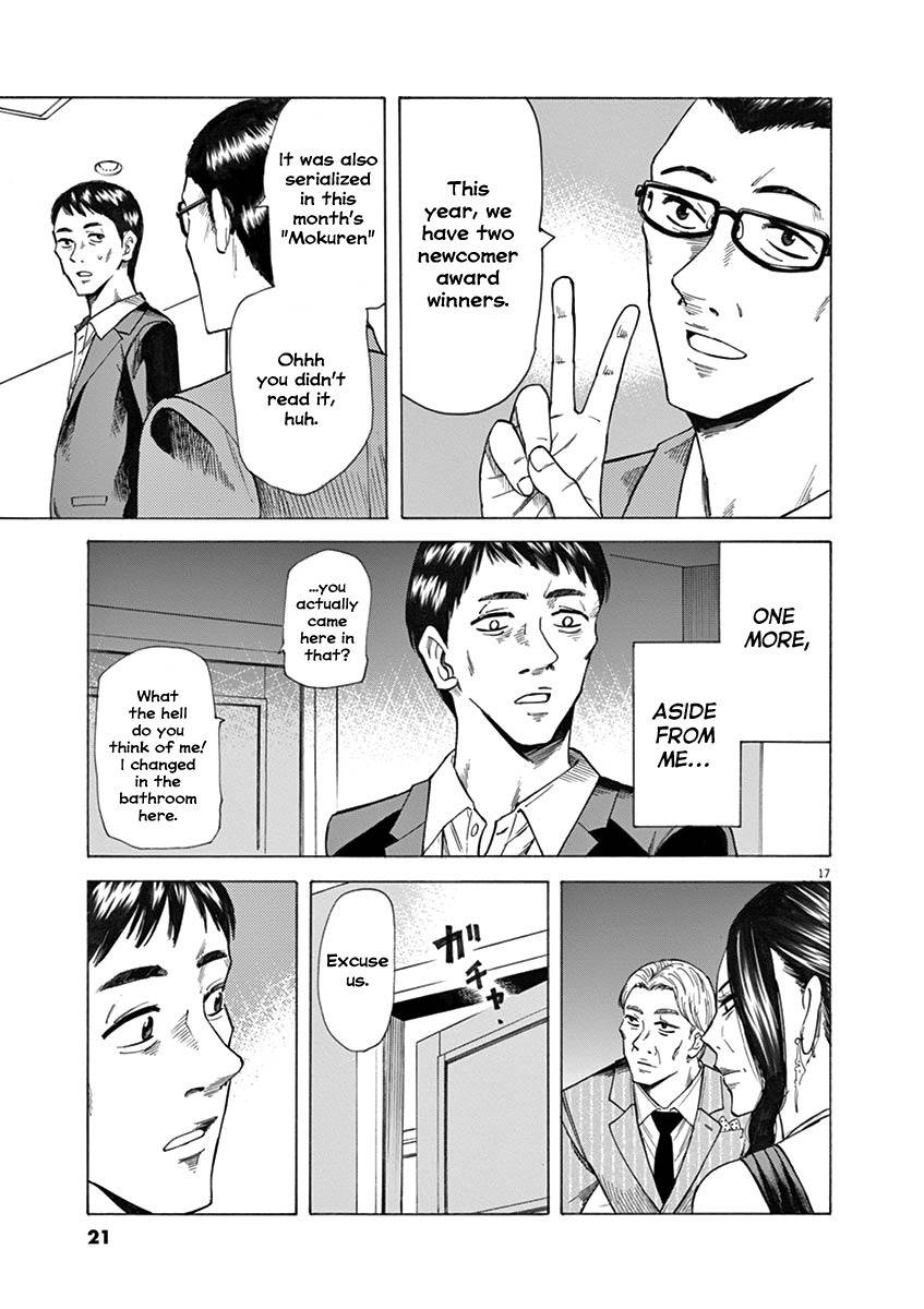 Hibiki - Shousetsuka ni Naru Houhou chapter 25 page 21