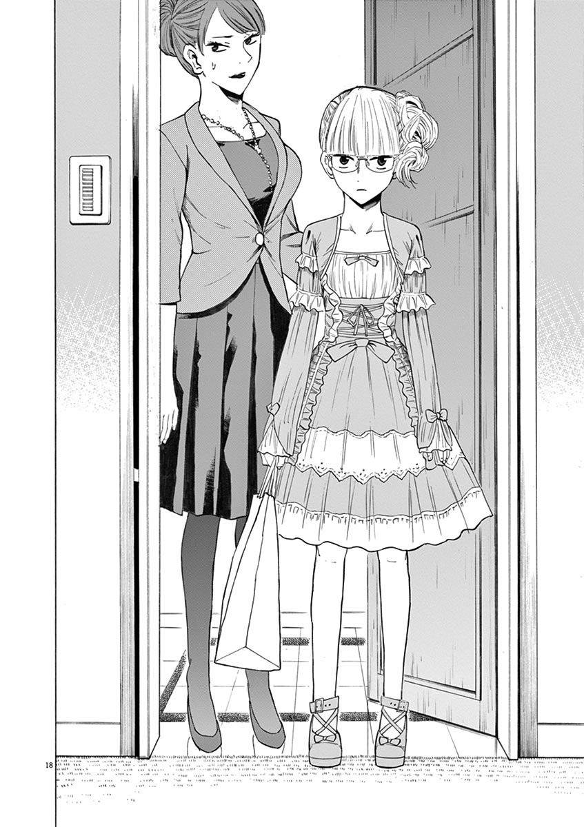 Hibiki - Shousetsuka ni Naru Houhou chapter 25 page 22