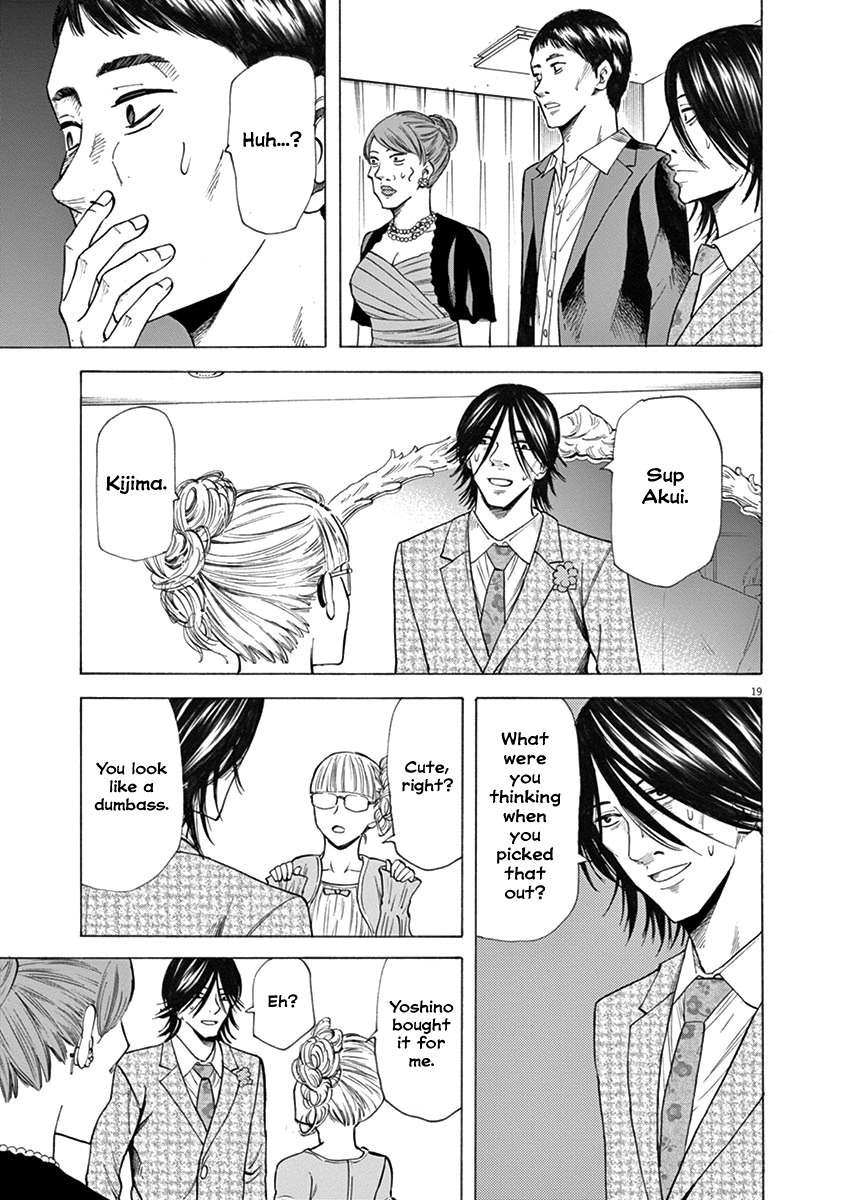 Hibiki - Shousetsuka ni Naru Houhou chapter 25 page 23