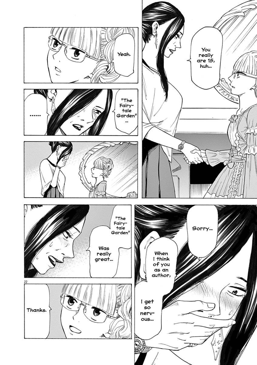 Hibiki - Shousetsuka ni Naru Houhou chapter 25 page 26