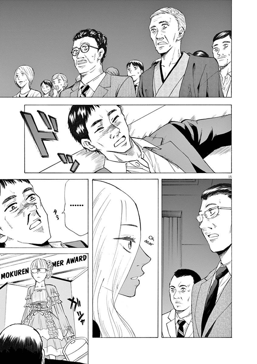 Hibiki - Shousetsuka ni Naru Houhou chapter 26 page 15