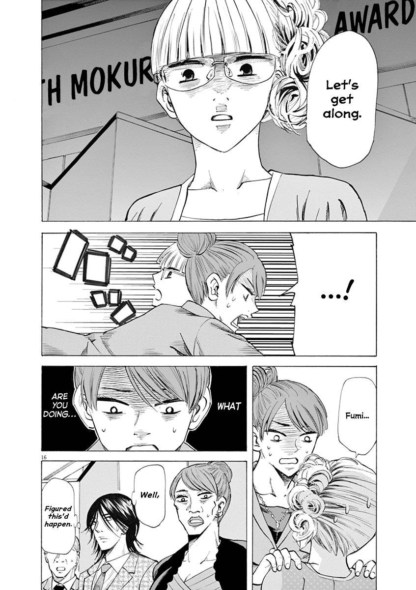 Hibiki - Shousetsuka ni Naru Houhou chapter 26 page 16