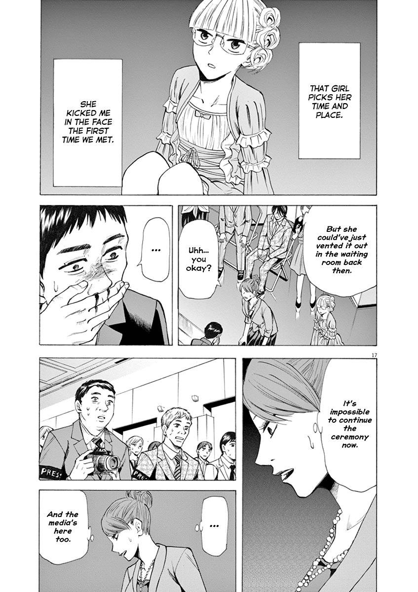 Hibiki - Shousetsuka ni Naru Houhou chapter 26 page 17