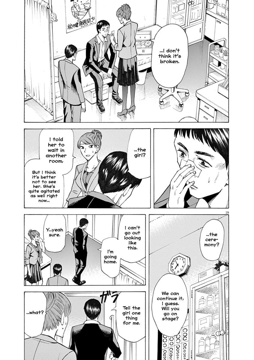 Hibiki - Shousetsuka ni Naru Houhou chapter 26 page 19