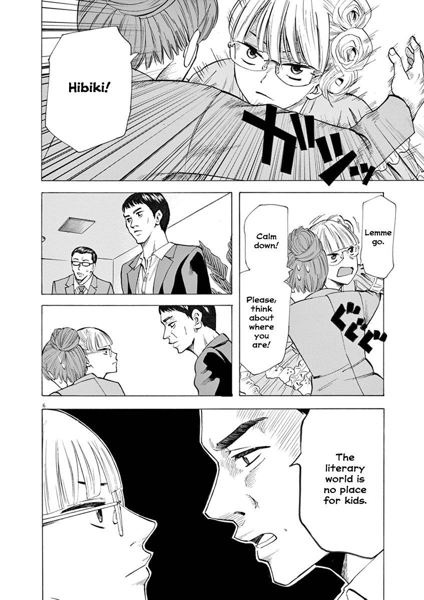 Hibiki - Shousetsuka ni Naru Houhou chapter 26 page 6