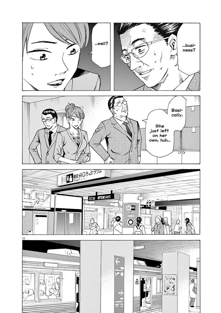 Hibiki - Shousetsuka ni Naru Houhou chapter 27 page 10