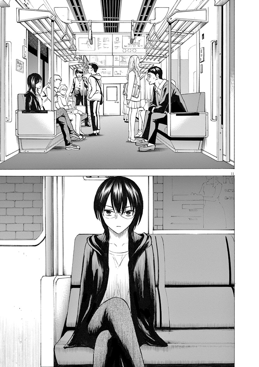 Hibiki - Shousetsuka ni Naru Houhou chapter 27 page 11