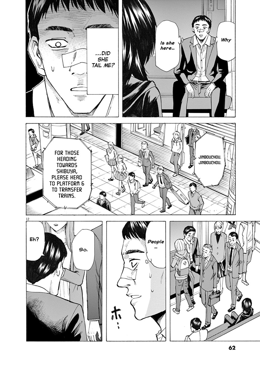 Hibiki - Shousetsuka ni Naru Houhou chapter 27 page 12