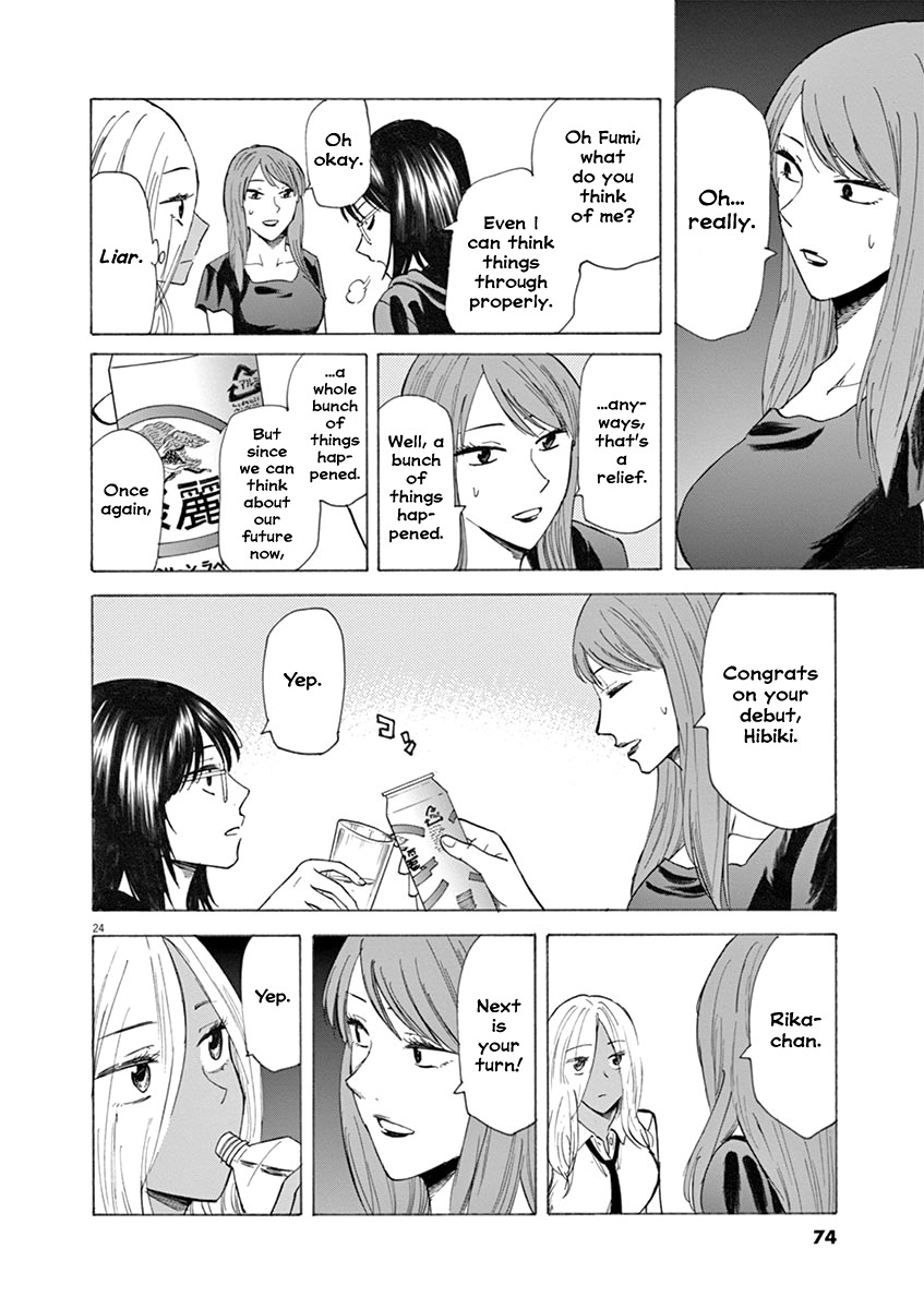 Hibiki - Shousetsuka ni Naru Houhou chapter 27 page 24