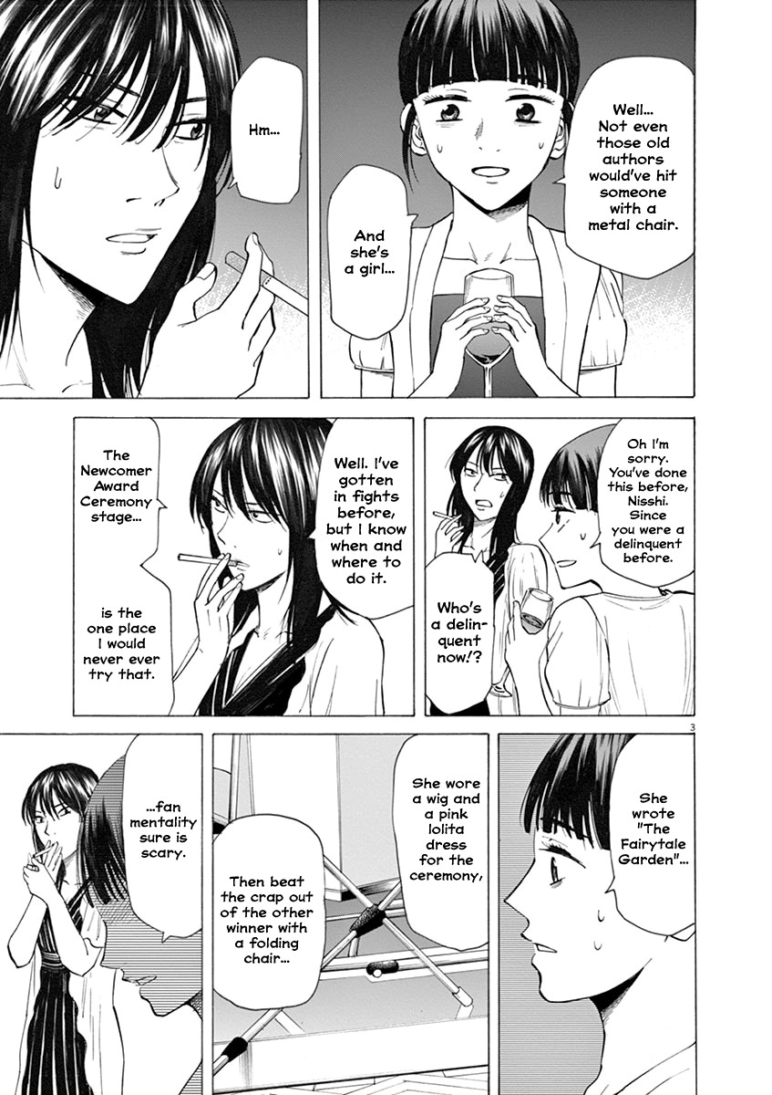 Hibiki - Shousetsuka ni Naru Houhou chapter 27 page 3
