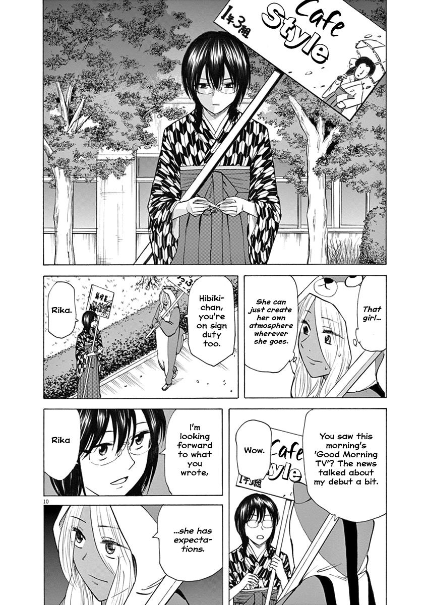 Hibiki - Shousetsuka ni Naru Houhou chapter 28 page 10