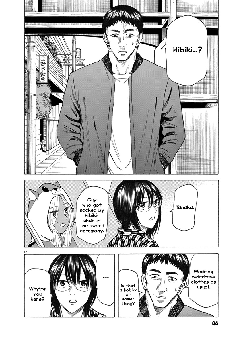 Hibiki - Shousetsuka ni Naru Houhou chapter 28 page 12