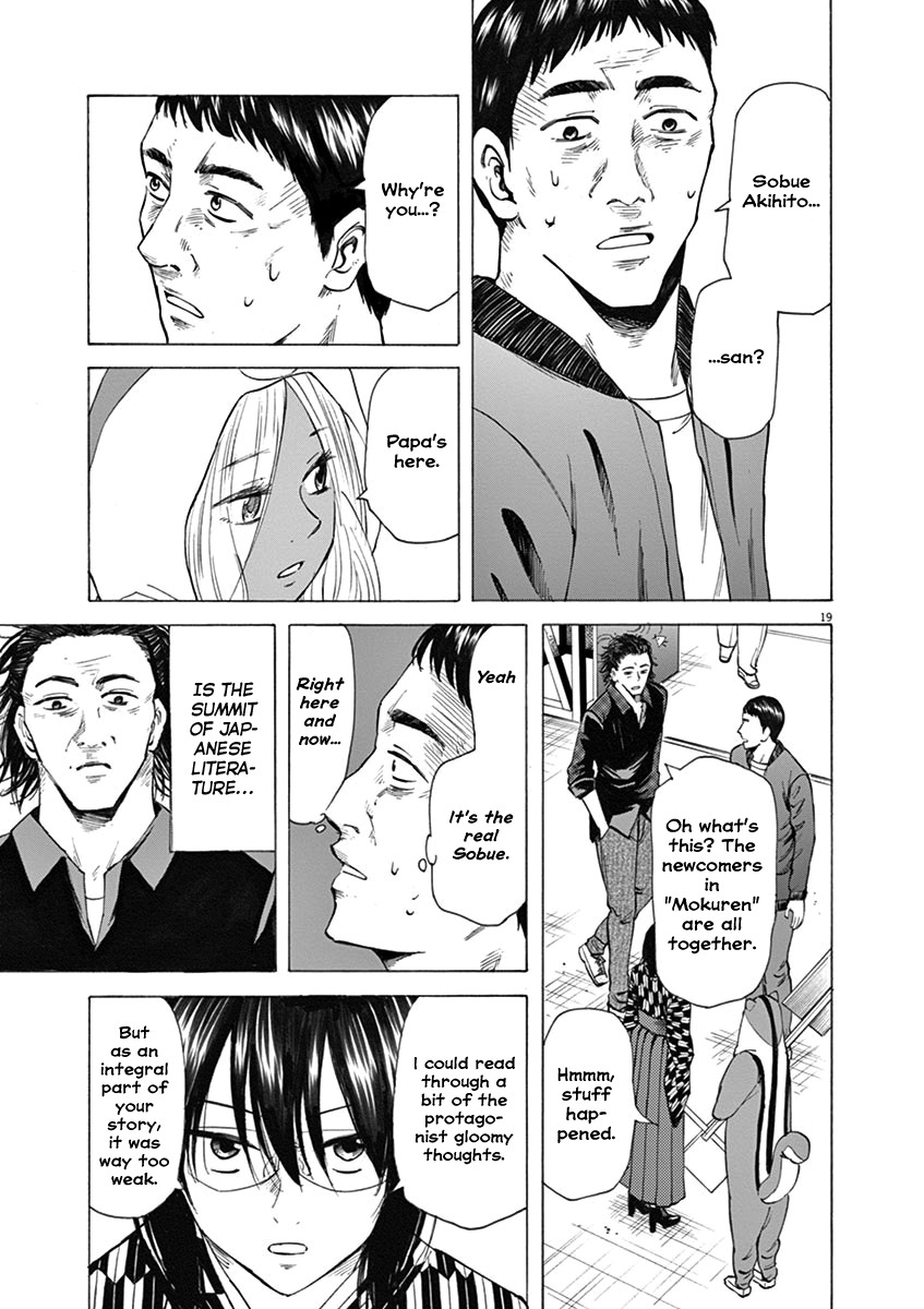 Hibiki - Shousetsuka ni Naru Houhou chapter 28 page 19