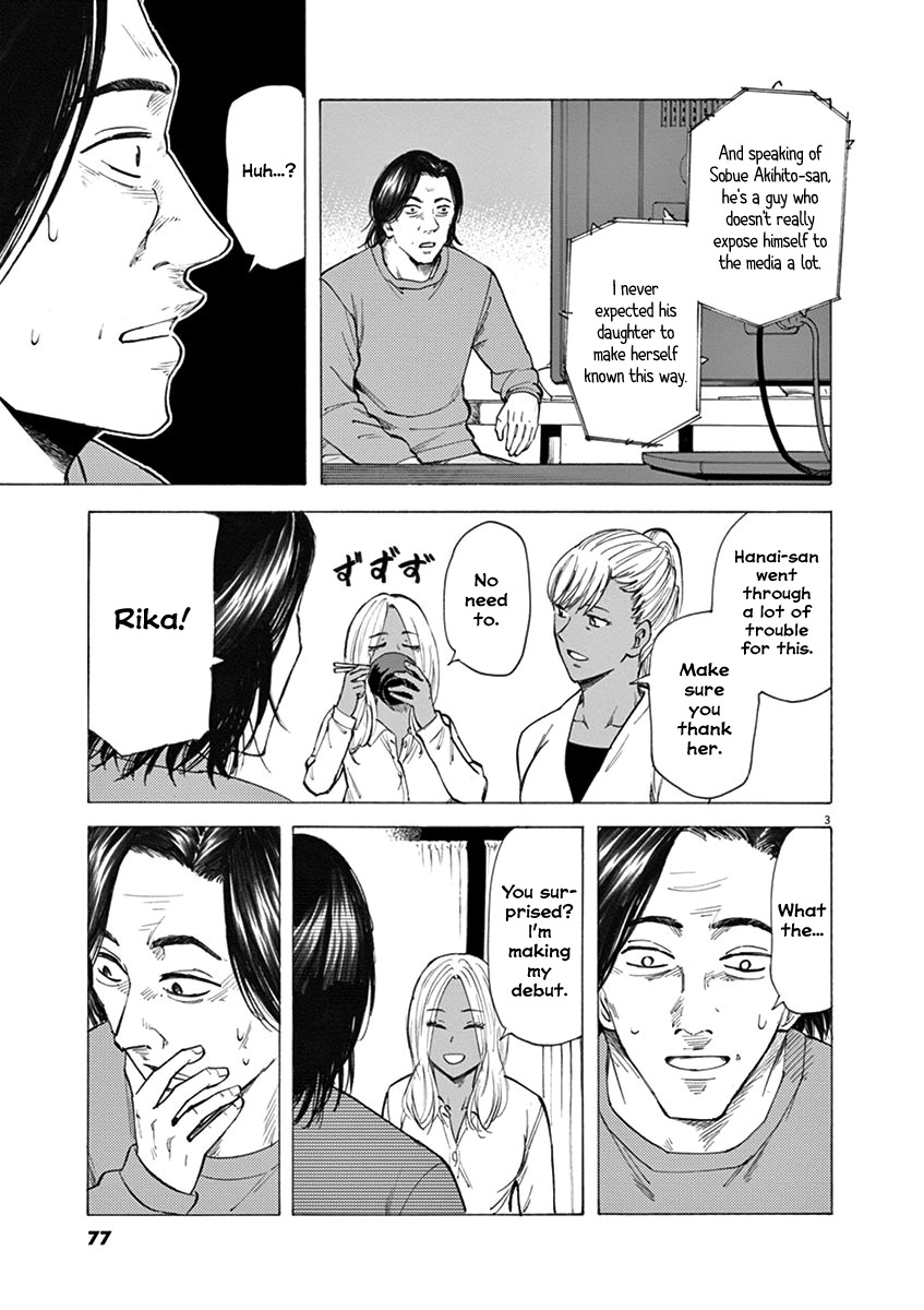 Hibiki - Shousetsuka ni Naru Houhou chapter 28 page 3