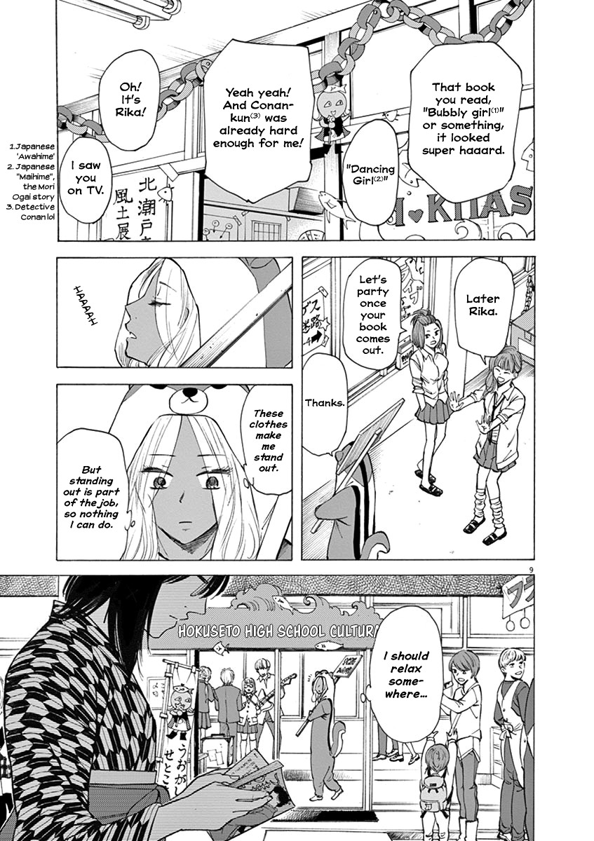 Hibiki - Shousetsuka ni Naru Houhou chapter 28 page 9