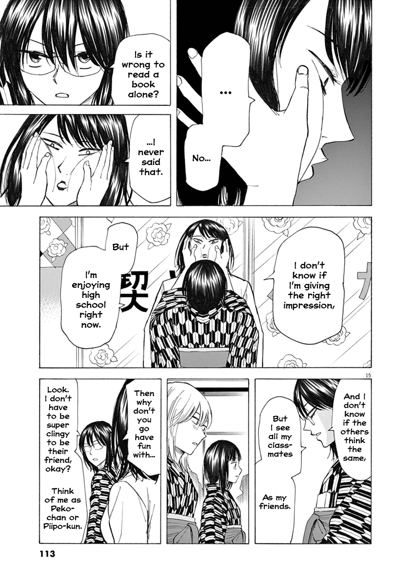 Hibiki - Shousetsuka ni Naru Houhou chapter 29 page 15