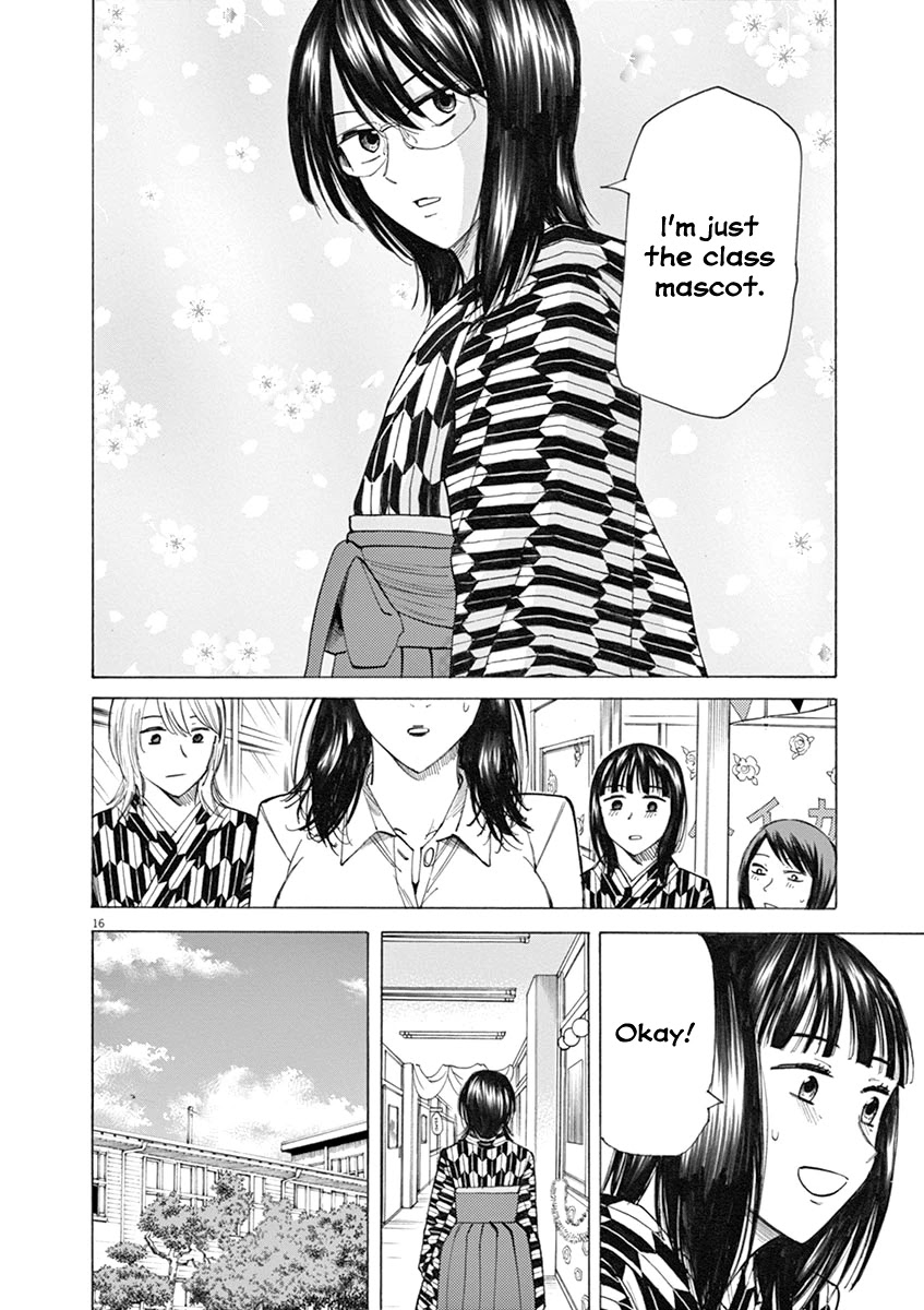 Hibiki - Shousetsuka ni Naru Houhou chapter 29 page 16