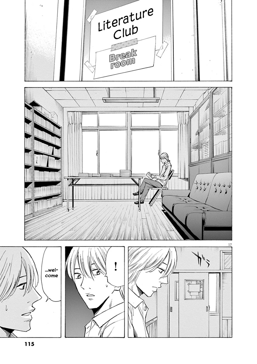 Hibiki - Shousetsuka ni Naru Houhou chapter 29 page 17