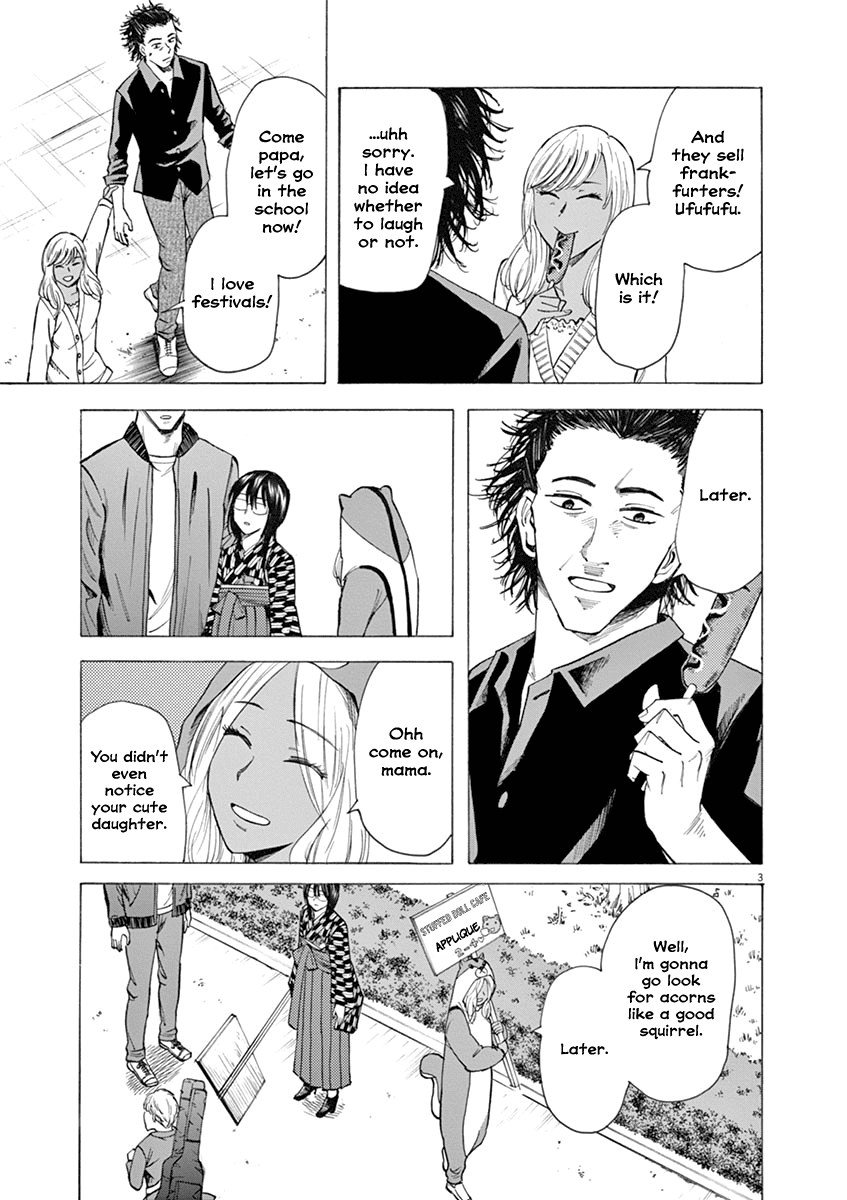 Hibiki - Shousetsuka ni Naru Houhou chapter 29 page 3