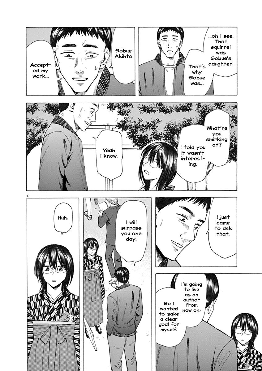 Hibiki - Shousetsuka ni Naru Houhou chapter 29 page 4