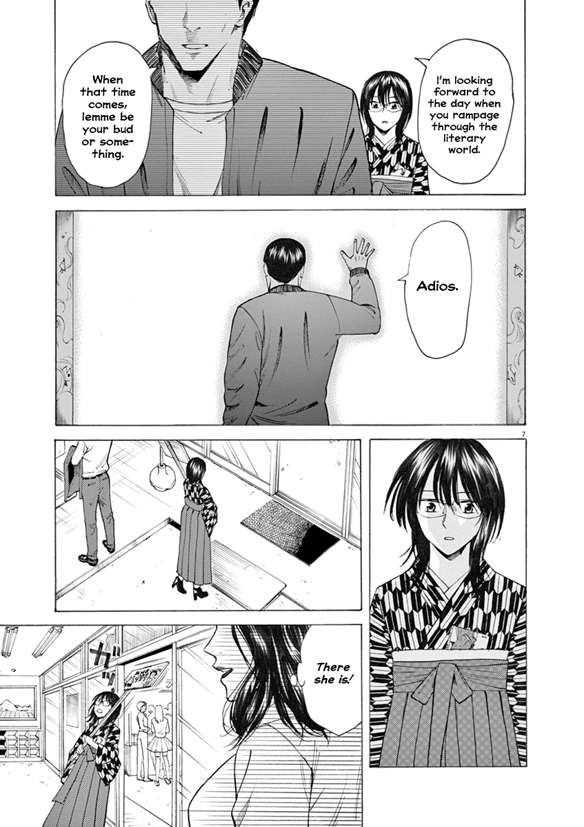 Hibiki - Shousetsuka ni Naru Houhou chapter 29 page 7